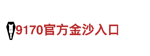 656娱乐彩-专业金融服务